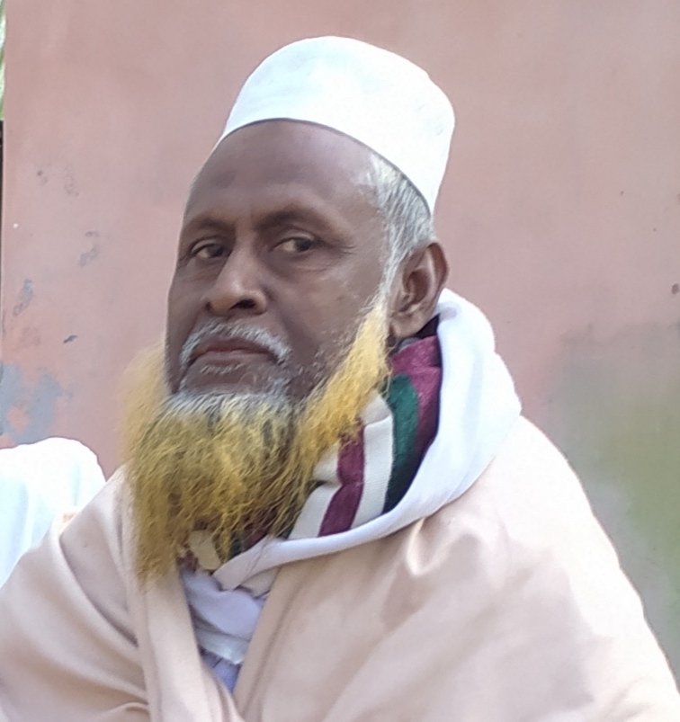 Principal